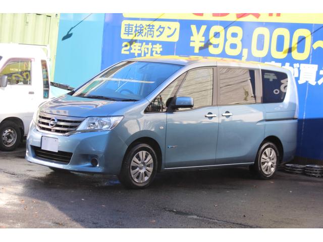 １４日までにご決済頂ける方の期間限定価格になります （注）安い理由は１４日までの価格だからです