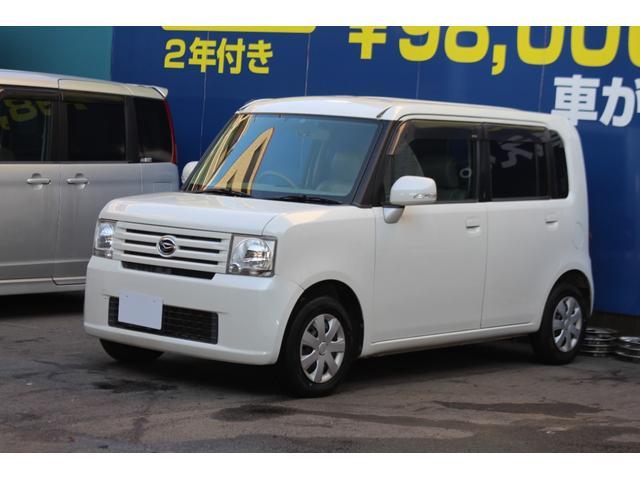 ２５日までにご決済頂ける方の期間限定価格になります （注）安い理由は２５日までの価格だからです