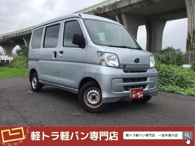 サンバーバン(スバル) トランスポーター 中古車画像