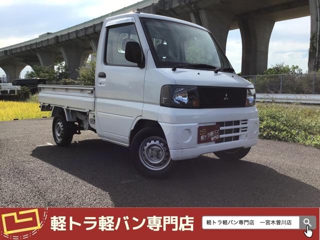 ミニキャブトラック(三菱) ３９ 中古車画像