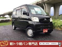 トヨタ　ピクシスバン　クルーズ　６６０クルーズ　ハイルーフ　１８