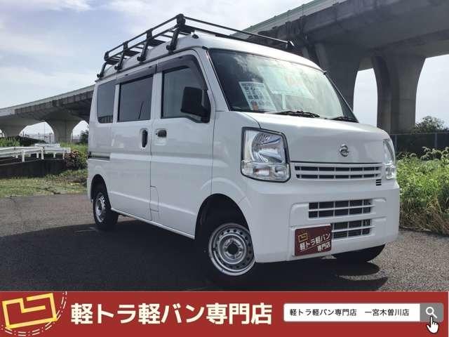 日産 ＮＶ１００クリッパーバン