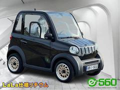 コムスの中古車一覧(1~30件)【グーネット】 コムスの中古車一覧(1~30件)【グーネット】