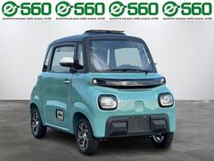 コムスの中古車一覧(1~30件)【グーネット】 コムスの中古車一覧(1~30件)【グーネット】