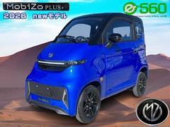 *その他　　ＭｏｂｉＺｏ　ＰＬＵＳ　鉛ＢＴ２０２６最新ＥＶミニカー　モビゾー　ｅ－５６０タケオカＹａｎｋｉヤンキＥｓｐａエスパＭｏｂｉｔａ　モビータ　コムス　ＫＧモータース　ｍｉｂｏｔ　速度５５ｍ航続距離８０ｋｍ（その他）