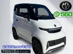 *その他　　ＭｏｂｉＺｏ　ＰＬＵＳ　鉛ＢＴ２０２６最新ＥＶミニカー　モビゾー　ｅ－５６０タケオカＹａｎｋｉヤンキＥｓｐａエスパＭｏｂｉｔａ　モビータ　コムス　ＫＧモータース　ｍｉｂｏｔ　速度５５ｍ航続距離８０ｋｍ（その他）