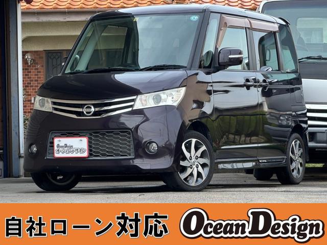 日産 ルークス