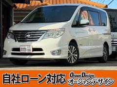 セレナ ハイウェイスターS-HVアドバンスドセーフティパック 車検整備付き フロントカメラ 3列 衝突軽減B パワーステアリング フルフラット オートクルーズ 盗難防止装置 スマートキー キーフリー 寒冷地仕様 アイドリングストップ ABS サイドカメラ PW 中古車画像
