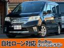 自社ローン名古屋 自社ローン愛知 自社ローン三重 ※自社ローンの審査は即日・即時回答です!まずはお気軽にお電話ください♪