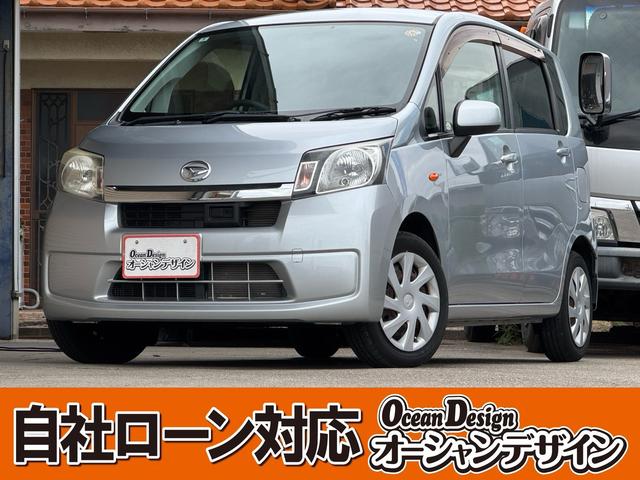 自社ローン名古屋　自社ローン愛知　自社ローン三重 ※自社ローンの審査は即日・即時回答です！まずはお気軽にお電話ください♪