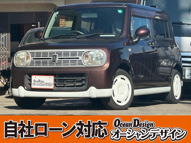自社ローン名古屋　自社ローン愛知　自社ローン三重 ※自社ローンの審査は即日・即時回答です！まずはお気軽にお電話ください♪