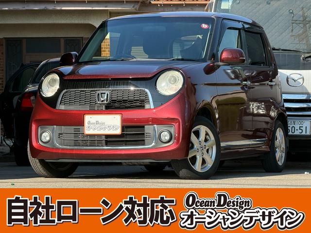 自社ローン名古屋　自社ローン愛知　自社ローン三重 ※自社ローンの審査は即日・即時回答です！まずはお気軽にお電話ください♪
