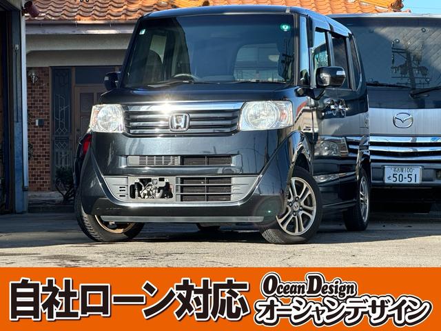 自社ローン名古屋　自社ローン愛知　自社ローン三重 ※自社ローンの審査は即日・即時回答です！まずはお気軽にお電話ください♪