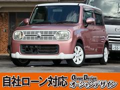 アルトラパン　Ｘ　車検整備付き　運転席助手席エアバッグ　パワーウィンドー　セキュリティ　オートエアコン　パワーステアリング　ＡＢＳ　衝突安全ボディ　運転席エアバック　助手席エアバック　盗難防止システム（スズキ）