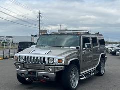 ハマーH2 ベースグレード 4WD ドライブレコーダー ETC パワーシート サンルーフ オートライト シートヒーター AT 3列シート 中古車画像