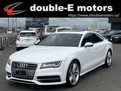 S7スポーツバック ベースグレード 4WD ドライブレコーダー ETC クリアランスソナー オートクルーズコントロール バックカメラ ナビ アルミホイール オートライト サンルーフ AT シートヒーター スマートキー 中古車画像