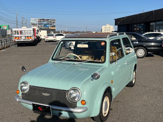 在庫確認などに関しては、お気軽にお問合せ下さい！