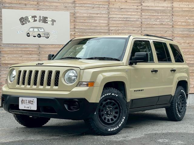 全塗装サンドベージュ／マットブラック 新品ＡＷセット　バトルシップ　オープンカントリー