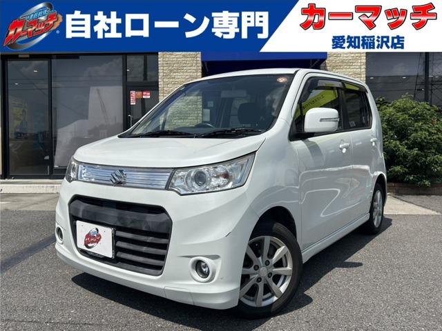 ★スズキ★ワゴンR★スティングレーT★Panasonicナビ★BIuetooth スズキ ワゴンRスティングレー X ナビ Bluetooth接続