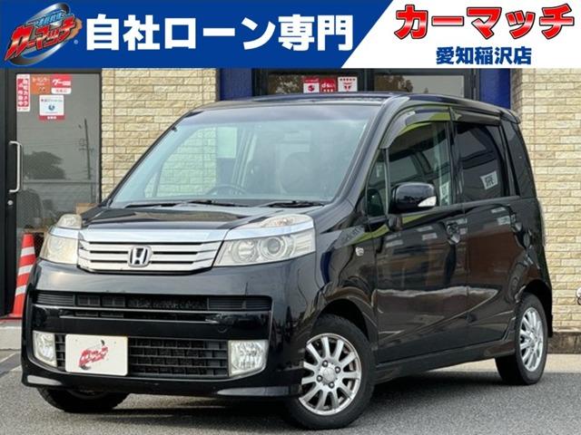 ライフ(ホンダ) ディーバ　ＨＤＤナビ　ＥＴＣ　ＤＶＤ再生　Aftermarketアルミホイール　ＣＤ再生　キーレス 中古車画像