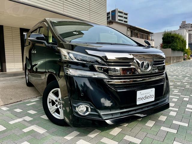 ２．５Ｘ　８人乗り・車検令和８年６月・両側パワースライドドア・地デジナビ・バックカメラ・走行中視聴可能・ＥＴＣ・社外シートカバー　Ｂｌｕｅｔｏｏｔｈ接続
