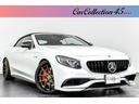 carPhoto