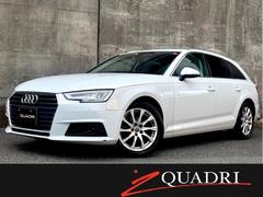 QUADRIの在庫|中古車なら【グーネット中古車】 QUADRIの在庫|中古車なら【グーネット中古車】