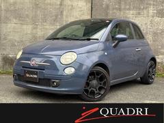 QUADRIの在庫|中古車なら【グーネット中古車】 QUADRIの在庫|中古車なら【グーネット中古車】
