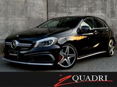 QUADRIの在庫|中古車なら【グーネット中古車】 QUADRIの在庫|中古車なら【グーネット中古車】