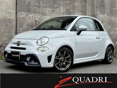 QUADRIの在庫|中古車なら【グーネット中古車】 QUADRIの在庫|中古車なら【グーネット中古車】
