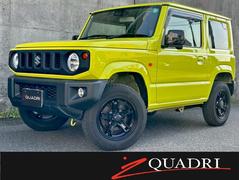 QUADRIの在庫|中古車なら【グーネット中古車】 QUADRIの在庫|中古車なら【グーネット中古車】