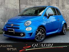 QUADRIの在庫|中古車なら【グーネット中古車】 QUADRIの在庫|中古車なら【グーネット中古車】