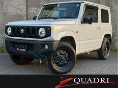 QUADRIの在庫|中古車なら【グーネット中古車】 QUADRIの在庫|中古車なら【グーネット中古車】