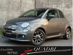QUADRIの在庫|中古車なら【グーネット中古車】 QUADRIの在庫|中古車なら【グーネット中古車】
