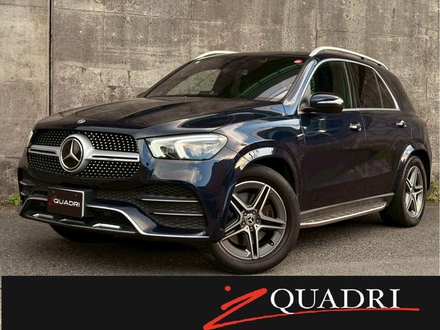 ＧＬＥ ＧＬＥ４００ｄ　４マチックスポーツ　１オーナー禁煙車／ディラー整備車／ＡＭＧライン／ブルメスターサウンド／シートヒーター・ベンチレーション／パイロットアシスト／全席パワーシート／２列目シートヒーター／レーダーセーフ／全方位カメラ（1枚目）