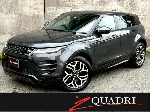 ●Ｒダイナミック２０インチアルミ●デジタルインナミラ ●ＬＥＤヘッドライト●ブラックフルレザーシート●レーダーセフティ●禁煙車