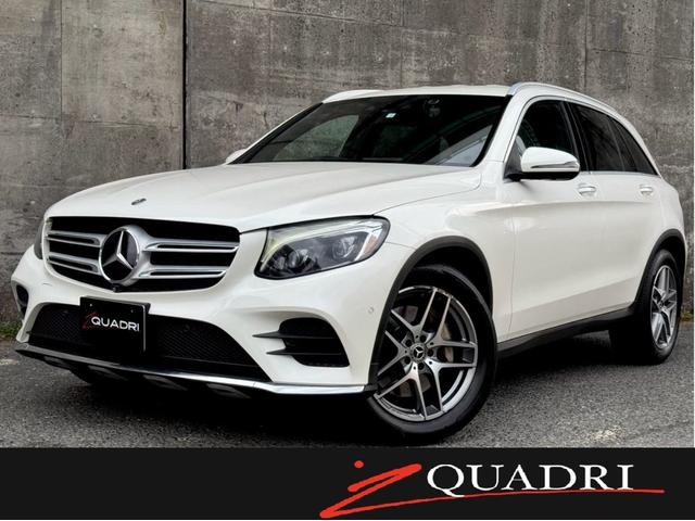 ＧＬＣ(メルセデス・ベンツ) ＧＬＣ２２０ｄ　４マチックスポーツ　１オーナー禁煙車／全席シートヒーター／レーダーセーフティーパッケージ／全方位カメラ／追従クルーズ／ハンドルアシスト／禁煙車／ＬＥＤヘッドライト／１９インチ純正ＡＭＧアルミ／パワーバックドア 中古車画像