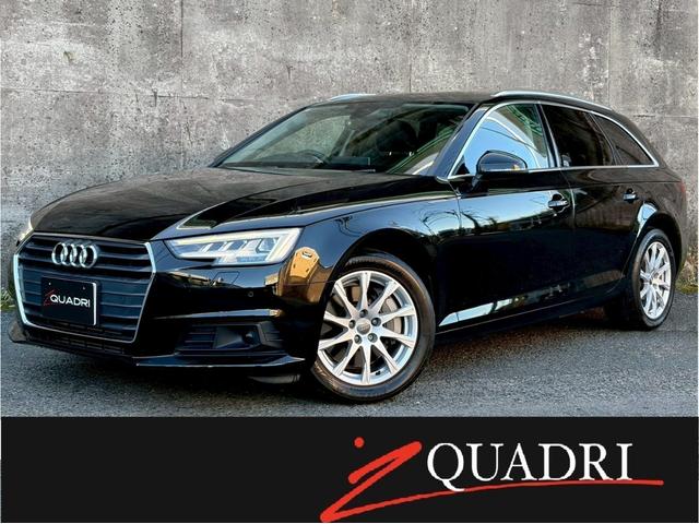 Ａ４アバント(アウディ) ２．０ＴＦＳＩクワトロ　４ＷＤ／ラグジュアリーパッケージ／ブラックレザー／アダプティブクルーズ／Ｂ＆Ｏ音響システム／レーダーセーフティ／マトリクスＬＥＤヘッドライト／バーチャルコックピット／シートヒーター／パワーバックドア 中古車画像