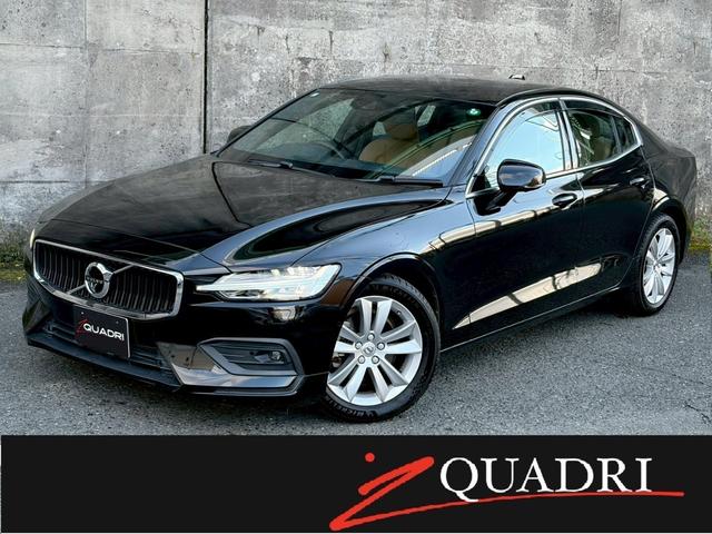 uUO({{) sT@^@[_[Z[teB^SʃJ^pCbgAVXg^kdcwbhCg^U[CeApbP[W^U[^V[gq[^[^։ԁ^ Îԉ摜