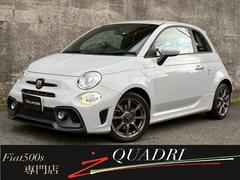 アバルト595 ベースグレード 後期5MTモデル/ナビキット/リアビューカメラ/キセノンヘッドライト/パークアシスト/純正アバルト専用アルミ/スポーツモード/液晶TFTメーター/Gセンサー表示/Tベルト交換歴あり 中古車画像