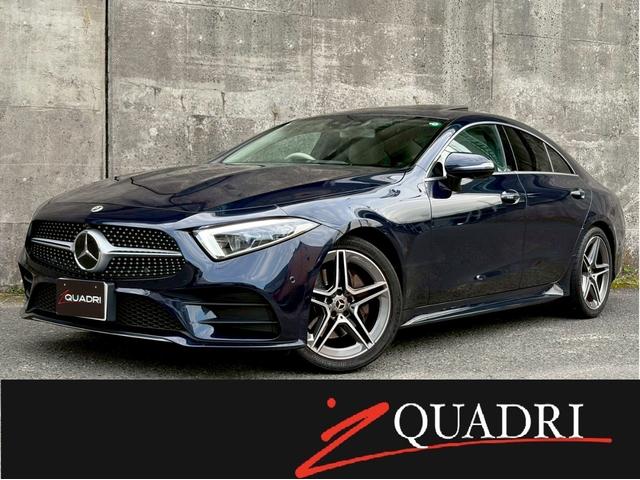 륻ǥ٥ ạ̃ӥ饹 ạ̃ӣ䡡ݡġ롼֥ѥåǥ顼