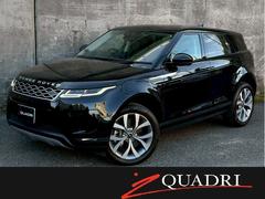 レンジローバーイヴォーク S ディーゼルモデル4WD/希少ワインレザーインテリア/アルカンターラステアリング/MERIDIANサウンド/レーダーセーフティ/追従クルーズ/全席シートヒーター/Fシートベンチレーション・マッサージ機能 中古車画像