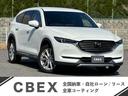 マツダ ＣＸ－８ ＸＤプロアクティブ　２．２ディーゼルターボＸＤ...