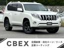 ランドクルーザープラド ＴＸ　アルジェントクロス　プラド２．７ＴＸアルジェント　クロス　４ＷＤ　ＴＶ　スペアキー　ナビ　フリップダウンモニター　ＥＴＣ（1枚目）