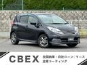 日産 ノート ライダー　ブラックライン　Ｖセレクション＋セーフテ...