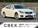 トヨタ クラウン アスリートＧパッケージ　アスリート３．５Ｇパッ...