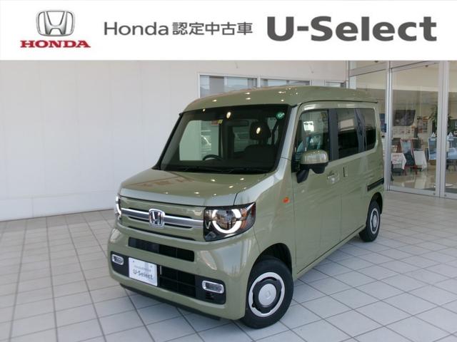 ホンダ Ｎ－ＶＡＮ＋スタイル