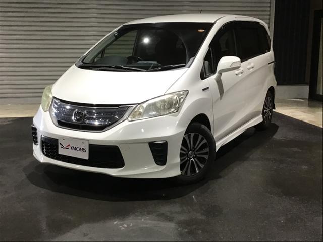 ۥ ե꡼ɥϥ֥å 㥹ȥ쥯󡡥ƥɻߵǽͰܥǥ