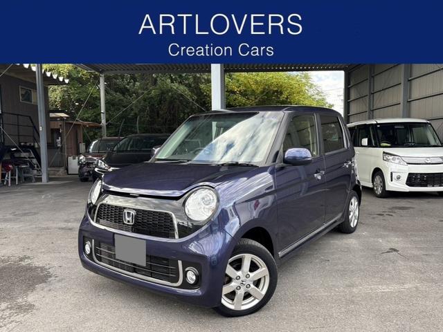 当社は完全予約制です。ご来店前に要事前予約！ レンタル（リース）も可能です。まずは相談！