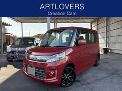 スペーシアカスタム XSリミテッド 車検2年付き・社外ナビ地デジ・バックカメラ・ETC・両側パワースライド・シートヒーター・スマートキー・レーダーブレーキ・新車記録簿・禁煙車 中古車画像